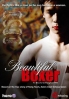 Beautiful Boxer (Thai movie DVD)