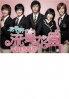 Boys over flowers OST Volume 1 (13 Track CD)