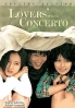 Lover's concerto (Korean movie DVD) (US Version)