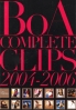 BOA - Complete Clips 2004-2006 (DVD) BOA - Complete Clips 2004-2006 (DVD)