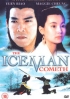 Iceman Cometh (Chinese Movie DVD) Iceman Cometh (Chinese Movie DVD)