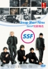 SMAP - Smap Short Films (DVD) SMAP - Smap Short Films (DVD)