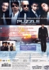 Puzzle (Korean Movie DVD)