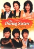 the daring sisters