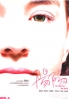 Yang Yang (Chinese Movie DVD)