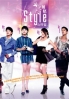 Style (Region 3) Style (Region 3)