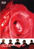 SMAP - 1996 (DVD) SMAP - 1996 (DVD)