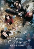 Will It Snow for Christmas (All Region DVD)(Korean TV Drama)