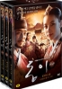 Dong Yi (Vol. 1 of 4)(Region 3)(Korean TV Drama)(Korean Version) Dong Yi (Vol. 1 of 4)(Region 3)(Korean TV Drama)(Korean Version)