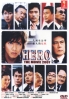 Hero (All Region DVD)(Japanese Movie) Hero (All Region DVD)(Japanese Movie)