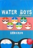 Water Boys 2005 (Japanese Movie DVD) Water Boys 2005 (Japanese Movie DVD)