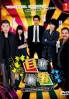 Conceited Detective (All Region)(Japanese TV Drama DVD) Conceited Detective (All Region)(Japanese TV Drama DVD)