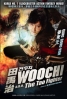 Woochi (All Region) (Korean Movie DVD)