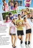 Volleyball Lover (All Region)(Taiwanese TV Drama)