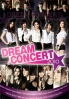 Dream Concert (Music DVD) Dream Concert (Music DVD)