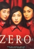 Zero Focus (All Region)(Japanese Movie DVD) Zero Focus (All Region)(Japanese Movie DVD)