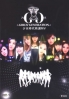 Girls Generation - Music Video (2DVD) Girls Generation - Music Video (2DVD)