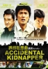 Accidental Kidnapper (Japanese Movie DVD)
