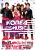 Korea Pop Music (All Region)(DVD) Korea Pop Music (All Region)(DVD)