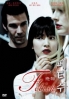 Fetish (All Region)(Korean Movie) Fetish (All Region)(Korean Movie)