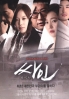Sign (Region 3)(Korean Version) Sign (Region 3)(Korean Version)