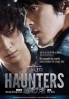 Haunters (All Region)(Korean Movie) Haunters (All Region)(Korean Movie)