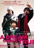 A Dream Comes True (All Region DVD)(Korean Movie)