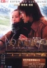 A world without thieves (All Region DVD)(Chinese Movie)