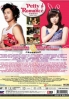 Petty Romance (Korean Movie)