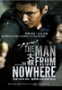 The Man From No where (Korean Movie) The Man From No where (Korean Movie)