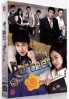 The Partner (All Region)(Korean TV Drama DVD) The Partner (All Region)(Korean TV Drama DVD)