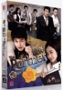 The Partner (All Region)(Korean TV Drama DVD)