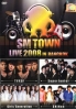 SMTOWN Live in BANGKOK 2008 (DVD)