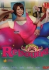 Rebound (Japanese TV Drama) Rebound (Japanese TV Drama)