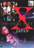X JAPAN The Last Live (All Region DVD)(2DVD)