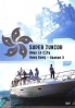 Super Junior Boys In City Season 3 - Hong Kong (2Disc) Super Junior Boys In City Season 3 - Hong Kong (2Disc)