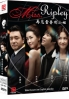 Miss Ripley (Korean TV Drama) Miss Ripley (Korean TV Drama)
