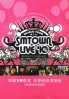 SMtown World Tour in LA 2010 (All Region DVD) SMtown World Tour in LA 2010 (All Region DVD)
