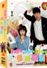 Baby faced Beauty (Korean TV Drama) Baby faced Beauty (Korean TV Drama)
