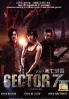 Sector 7 (All Region DVD)(Korean Movie) Sector 7 (All Region DVD)(Korean Movie)