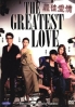 The Greatest Love (All Region DVD)(Korean Drama)