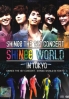 SHINee - The 1st Concert in Tokyo - Shinee World (2DVD + 2CD) SHINee - The 1st Concert in Tokyo - Shinee World (2DVD + 2CD)