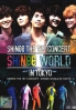 SHINee - The 1st Concert in Tokyo - Shinee World (2DVD + 2CD)