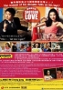 Shotgun Love (Korean Movie)