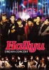 Hallyu Dream Concert (All Region DVD)(2DVD)(Korean Music)