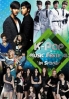 K-POP Music Festival in Sydney (2DVD) K-POP Music Festival in Sydney (2DVD)