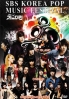 SBS Korea Pop Music Festival 2011 (3DVD)(All Region DVD)(Korean Music)