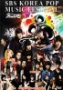 SBS Korea Pop Music Festival 2011 (3DVD)(All Region DVD)(Korean Music) SBS Korea Pop Music Festival 2011 (3DVD)(All Region DVD)(Korean Music)
