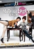 Hate to lose (All Region DVD)(Korean TV Drama) Hate to lose (All Region DVD)(Korean TV Drama)