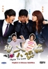 Hate to lose (All Region DVD)(Korean TV Drama) Hate to lose (All Region DVD)(Korean TV Drama)